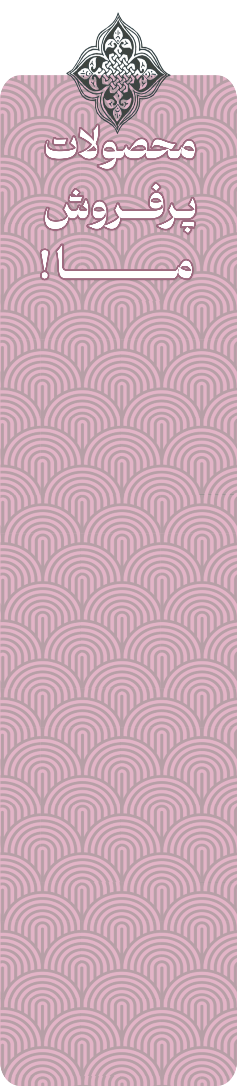 گالری فرشاد